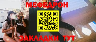 каннабис Кандалакша