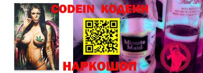 COCAINE Изобильный