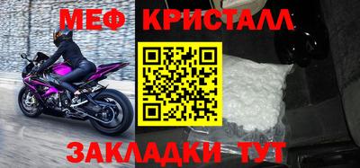 каннабис Кандалакша