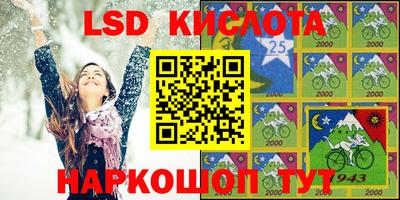 дистиллят марихуана Ирбит