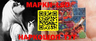 дистиллят марихуана Ирбит