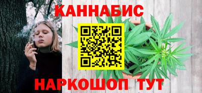 дистиллят марихуана Ирбит