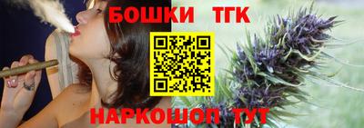 COCAINE Канаш