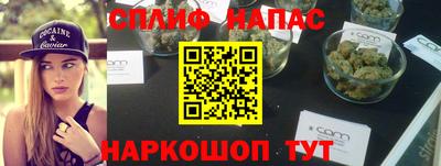 COCAINE Изобильный