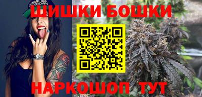 COCAINE Канаш