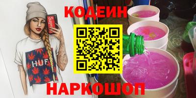 COCAINE Изобильный