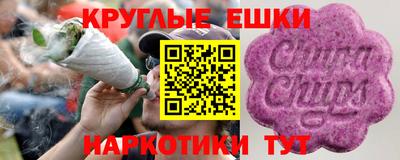 COCAINE Изобильный