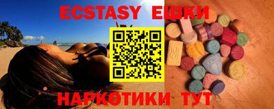 каннабис Кандалакша
