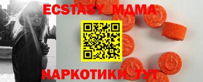 COCAINE Канаш