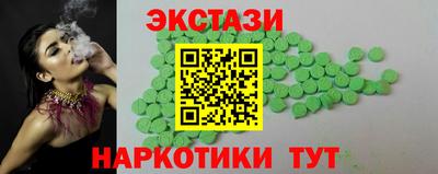 дистиллят марихуана Ирбит