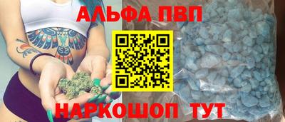дистиллят марихуана Ирбит