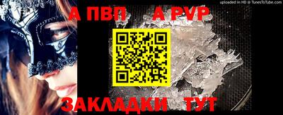 дистиллят марихуана Ирбит