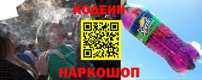 индика Ипатово