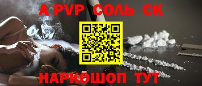 COCAINE Изобильный