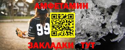 COCAINE Канаш