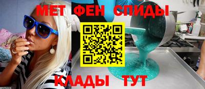 индика Ипатово
