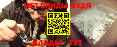 COCAINE Канаш