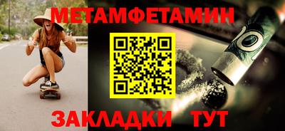 индика Ипатово