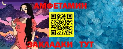 COCAINE Канаш