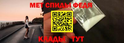 COCAINE Канаш