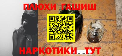 дистиллят марихуана Ирбит