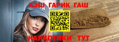 индика Ипатово