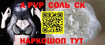дистиллят марихуана Ирбит