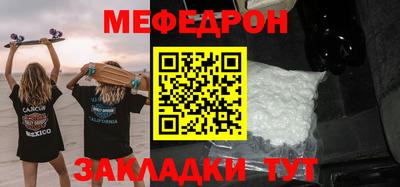 COCAINE Канаш