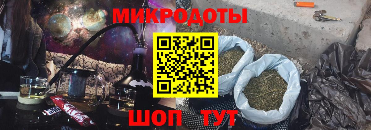 Лосино-Петровский  Псилоцибиновые грибы Psilocybe  Вход с VPN 